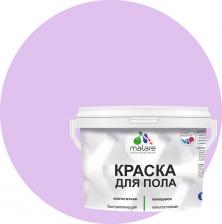 Краска Malare Специализированная акрил-полиуретановая краска для пола с добавлением воска для защитно-декоративного окрашивания любых типов поверхностей 4620262401320