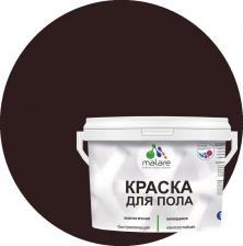 Краска Malare Специализированная акрил-полиуретановая краска для пола с добавлением воска для защитно-декоративного окрашивания любых типов поверхностей 4620262401658