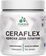 Краска Malare Специализированная акриловая краска Ceraflex для кафельной и керамической плитки, а также для стен. Предназначенная для использования в ванной 4660504713347