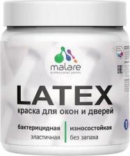 Краска Malare Специализированная акриловая краска для окон и дверей с добавлением воска для защитно-декоративного окрашивания как на деревянные поверхности, так и 4660504707940