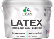 Краска Malare Специализированная акриловая краска для окон и дверей с добавлением воска для защитно-декоративного окрашивания как на деревянные поверхности, так и 4660504708602