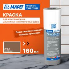 Краска Mapei Краска для швов Ultracare Fuga Fresca 152 Лакрица, 160 г