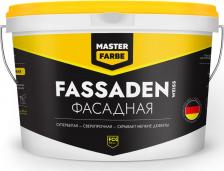 Краска Master Farbe Фасадная водно-дисперсионная краска Fassadenweiss