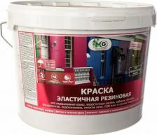 Краска Master Good Эластичная резиновая краска MG-КраскаРезин-14/виш
