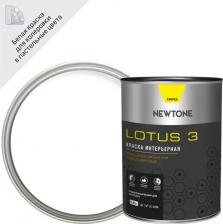 Краска Newtone Моющаяся интерьерная латексная воднодисперсионная краска LOTUS 3 81586