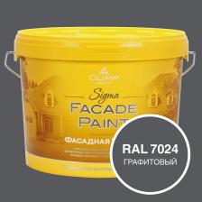 Краска Olimp Фасадная краска Сигма, Графитовый, 2,7 л 33570