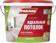 Краска Parade Акриловая краска W1 идеальный потолок 4603292000947