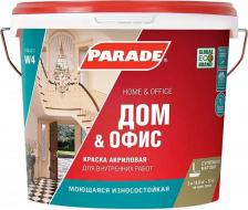 Краска Parade Акриловая краска W4 Дом & Офис