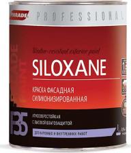 Краска Parade Фасадная силиконизированная краска F35 SILOXANE 4660006975526