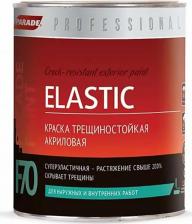 Краска Parade Фасадная трещиностойкая краска F70 ELASTIC