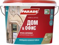 Краска Parade Износоустойчивая акриловая краска W4 Дом & Офис