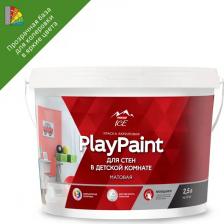 Краска Parade Краска для стен и потолков Diy PlayPaint матовая прозрачная база C 2.5 л