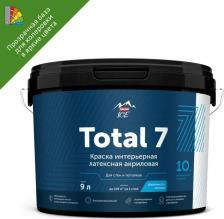 Краска Parade Краска для стен и потолков Total 7 моющаяся матовая прозрачная база С 9 л
