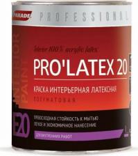 Краска Parade Латексная краска PRO'LATEX Е20 4660006975328