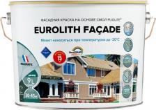 Краска Pragmatic Краска фасадная Eurolith Facade база A белая 9 л