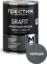 Краска Престиж Краска кузнечная по металлу Grafit, 0,9 кг, черная