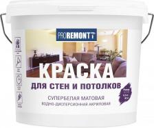 Краска Proremontt Краска для стен и потолков Лк-00012721