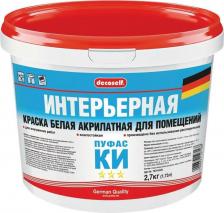 Краска Pufas Морозостойкая интерьерная краска Decoself 4046674101168