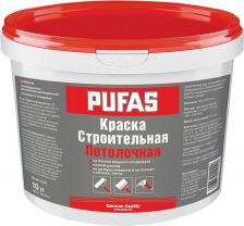 Краска Pufas Строительная краска для потолков / Строительная краска потолочная