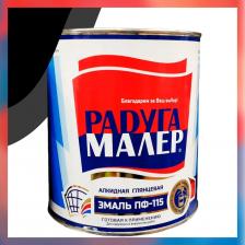 Краска Радуга Быстросохнущая атмосферостойкая краска ПФ-115 ГОСТ 4650001272584