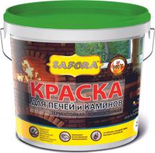 Краска Safora Воднодисперсионная термостойкая краска для печей и каминов 025