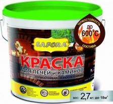 Краска Safora Воднодисперсионная термостойкая краска для печей и каминов 026
