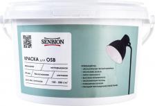 Краска Senbion Интерьерная акриловая краска для OSB S-Кр-15229/2,5
