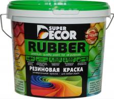 Краска Super Decor Резиновая краска 00 белоснежная 4630024700097