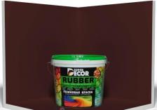 Краска Super Decor Резиновая краска Rubber №06 Арабика 1 кг
