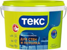Краска Текс Универсальная интерьерная вододисперсионная краска 19015