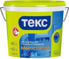 Краска Текс Универсальная влагостойкая вододисперсионная краска 19189