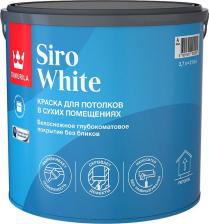 Краска Tikkurila Краска для потолков, Siro White, глубокоматовая, база A, белая, 2,7 л
