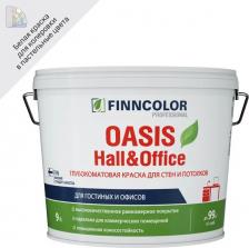 Краска Tikkurila Краска Oasis Hall&Office 700001268 белый 9л