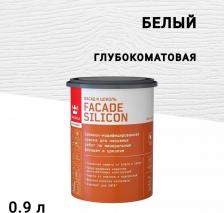 Краска Tikkurila Силикон модифицированная краска для фасадов FACADE SILICON