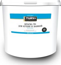 Краска Tury Влагостойкая водно-дисперсионная краска для кухни и ванной W-4