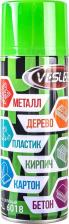 Краска Veslee Аэрозольная акриловая краска ED6018