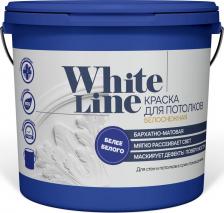 Краска White Line Краска для потолков 4690417092352