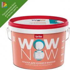 Краска Wow Now Краска для стен кухни и ванны моющаяся полуматовая прозрачная база С 2.5 л