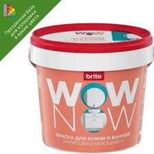 Краска Wow Now Краска для стен кухни и ванны моющаяся полуматовая прозрачная база С 250 мл