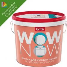 Краска Wow Now Краска для стен кухни и ванны моющаяся полуматовая прозрачная база С 5 л