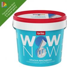 Краска Wow Now Краска фасадная матовая прозрачная база С 250 мл
