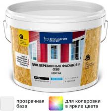 Краска Ярославские краски Краска для деревянных фасадов и OSB матовая прозрачная база С 2.7 л