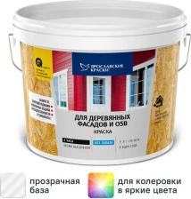 Краска Ярославские краски Краска для деревянных фасадов и OSB матовая прозрачная база С 9 л