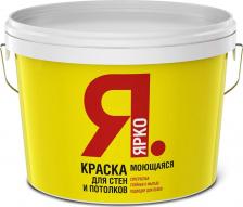 Краска Ярославские краски Ярко Краска для стен и потолков моющаяся белая, ведро 28 кг. О01357.4