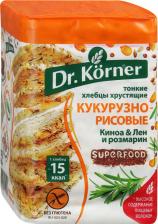 Крекер/хлебцы/хлебные палочки Dr. Korner Хлебцы "Кукурузно-рисовые" киноа, лен и розмарин, тонкие хрустящие, 100гр