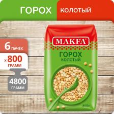 Крупа Макфа горох колотый шлифованный, 800 г