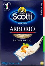 Крупа Riso Scotti Рис Arborio шлифованный длиннозерный 500г