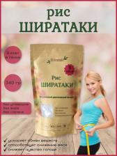 Крупа Shirataki Рис круглозерный, 340 г