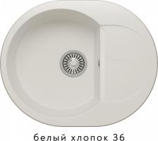 Кухонная мойка Polygran ATOL-620