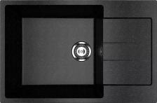 Кухонная мойка Ulgran U-602-308